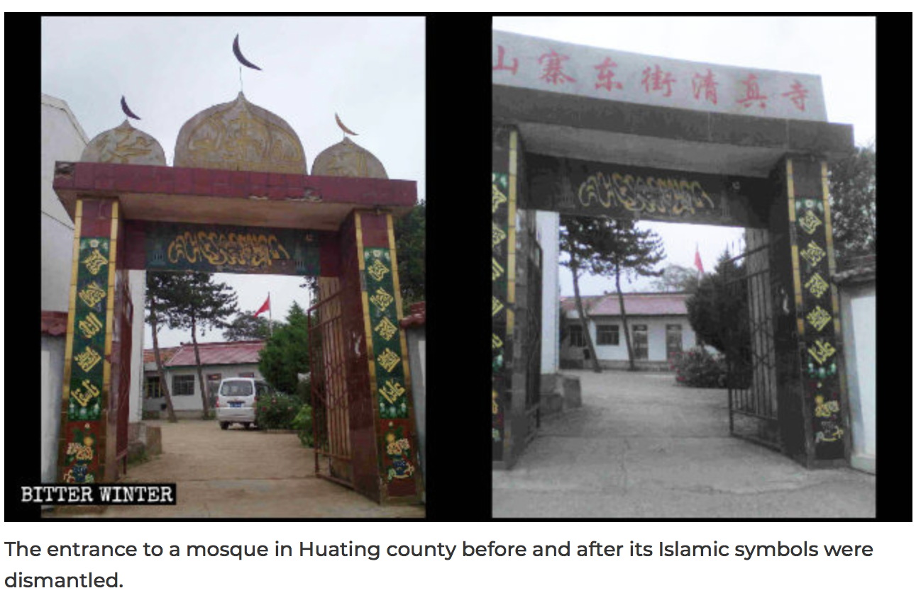 Change of islamic buildings 1