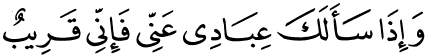 Sura 2_186