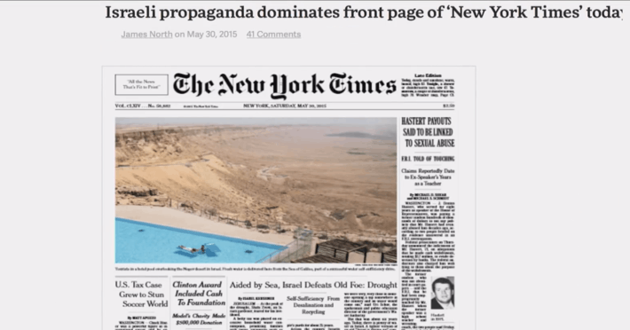 04_Israeli_Propagande_dominates_front_o_NYT