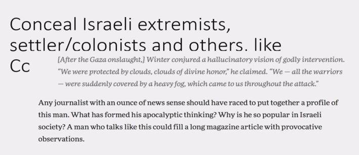 13_Conceal-Israeli-Extremists