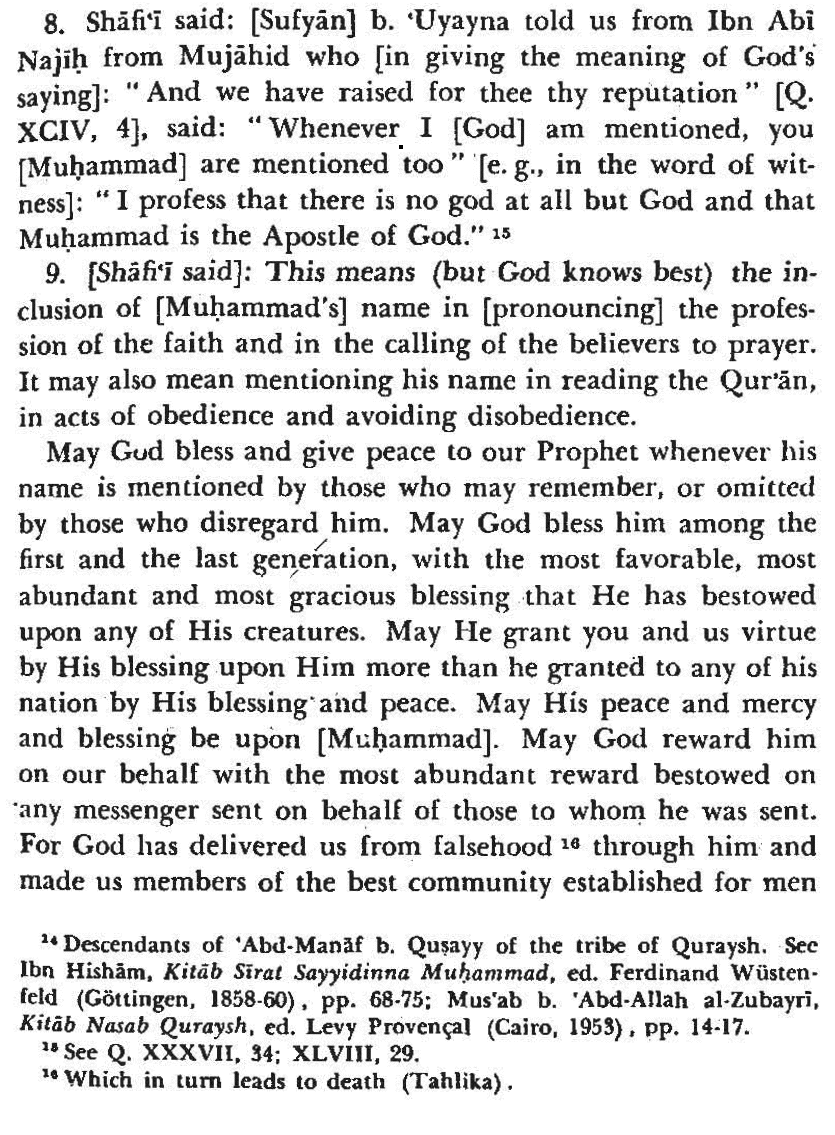 Shafii Risala p.63