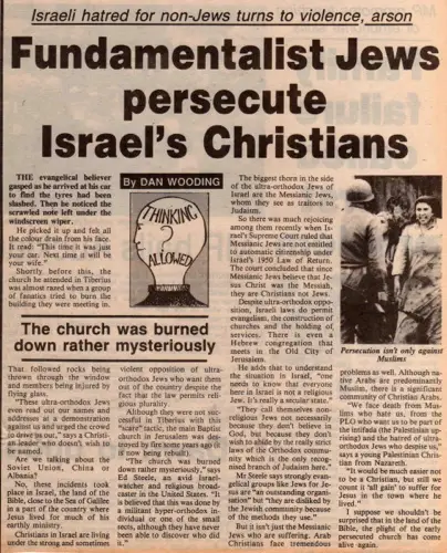 069_Israeli-hatred-for-non-Jews-turns-to-violence-arson