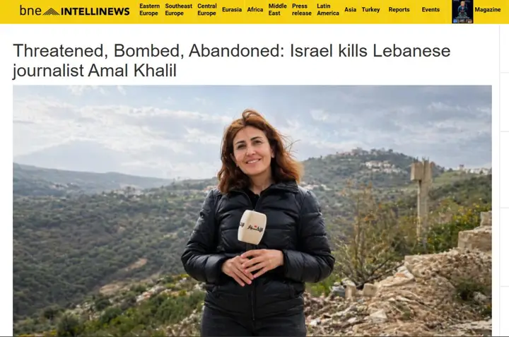 Threatened-Bombed-Abandoned-Isra-l-kills-Lebanese-journalist-Amal-Khalil