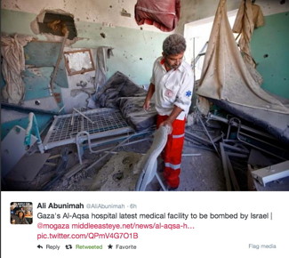 28_Gaza's_Al-Aqsa_hospital_latest_medical_facility_to_be_bombed_AGC3