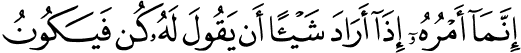 36_82