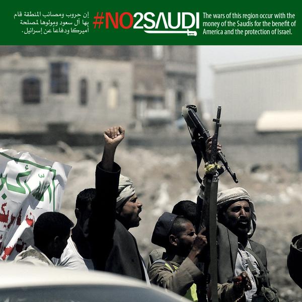 Saud Bombing Yemen