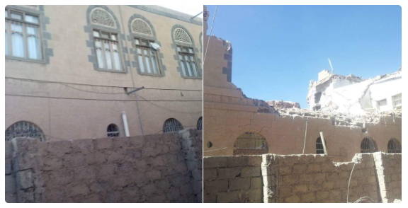 Saud Bombing Yemen