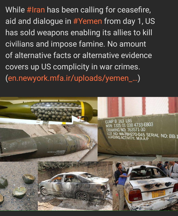 21_Yemen-pics-SG_20171215.jpg