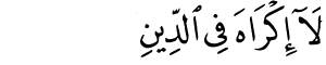 2_256c