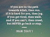 If-on-the-path-tow-Allah-run-Imam-Shafii
