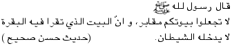 arabisch
