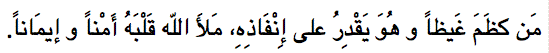 none